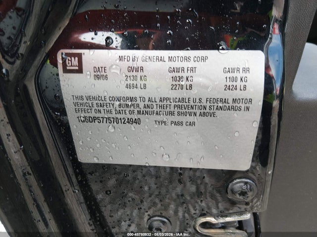 2007 Cadillac Cts Base W/1sb მანქანა იყიდება აუქციონზე, vin: 1G6DP577570124940, აუქციონის ნომერი: 45780932