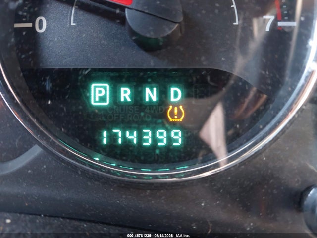 Aukcja sprzedaży 2014 Jeep Wrangler Unlimited Sahara, vin: 1C4HJWEG9EL117395, numer aukcji: 45781239