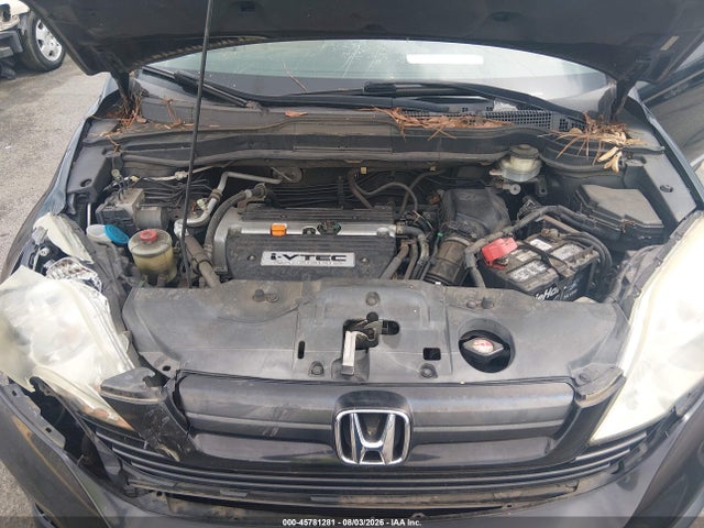 2009 Honda Cr-v Lx მანქანა იყიდება აუქციონზე, vin: 5J6RE38349L034523, აუქციონის ნომერი: 45781281