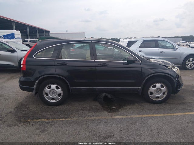 2009 Honda Cr-v Lx მანქანა იყიდება აუქციონზე, vin: 5J6RE38349L034523, აუქციონის ნომერი: 45781281