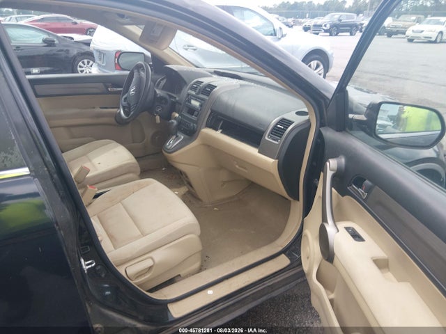 2009 Honda Cr-v Lx მანქანა იყიდება აუქციონზე, vin: 5J6RE38349L034523, აუქციონის ნომერი: 45781281