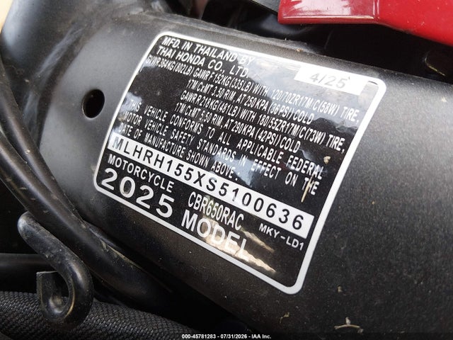 Honda CBR650 R 2025 MLHRH155XS5100636 Image 10