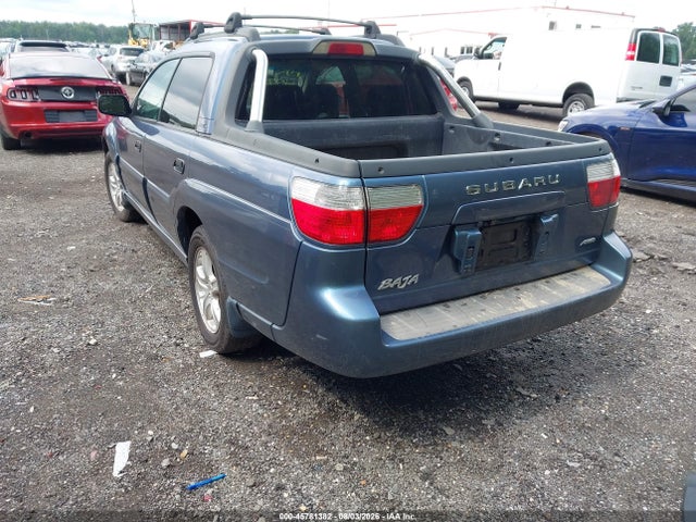 Продажа на аукционе авто 2005 Subaru Baja Sport, vin: 4S4BT62C957105835, номер лота: 45781382