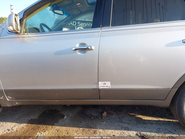 Продажа на аукционе авто 2008 Hyundai Veracruz Gls/limited/se, vin: KM8NU73C18U034165, номер лота: 45781502