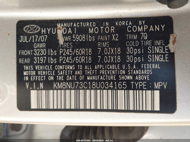 Продажа на аукционе авто 2008 Hyundai Veracruz Gls/limited/se, vin: KM8NU73C18U034165, номер лота: 45781502