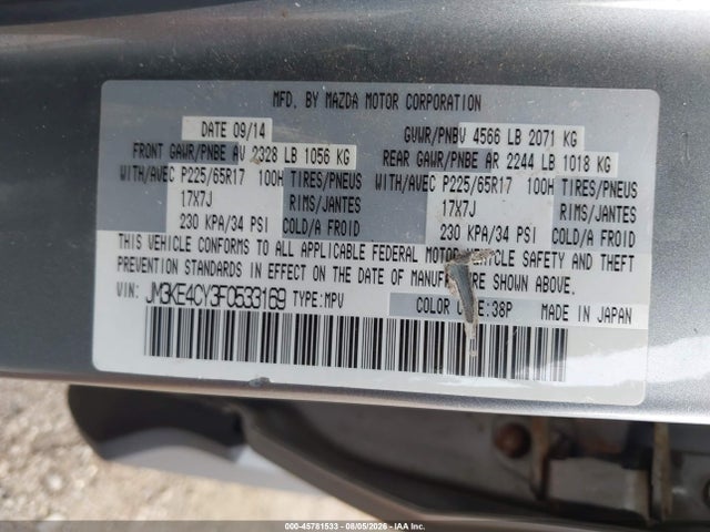 45781533 :رقم المزاد ، JM3KE4CY3F0533169 vin ، 2015 Mazda Cx-5 Touring مزاد بيع