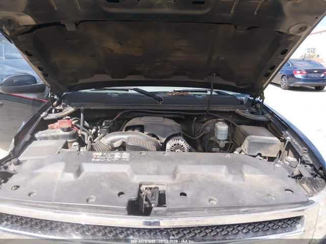 2011 Chevrolet Silverado 1500 Ltz მანქანა იყიდება აუქციონზე, vin: 1GCRCTE07BZ277736, აუქციონის ნომერი: 45781648