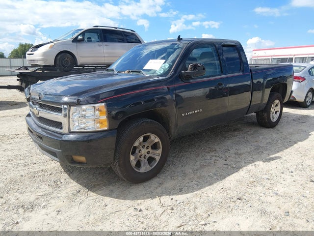 2011 Chevrolet Silverado 1500 Ltz მანქანა იყიდება აუქციონზე, vin: 1GCRCTE07BZ277736, აუქციონის ნომერი: 45781648