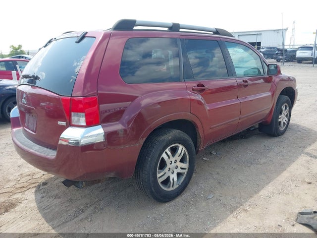 Продаж на аукціоні авто 2004 Mitsubishi Endeavor Xls, vin: 4A4MM31S24E012935, номер лоту: 45781783