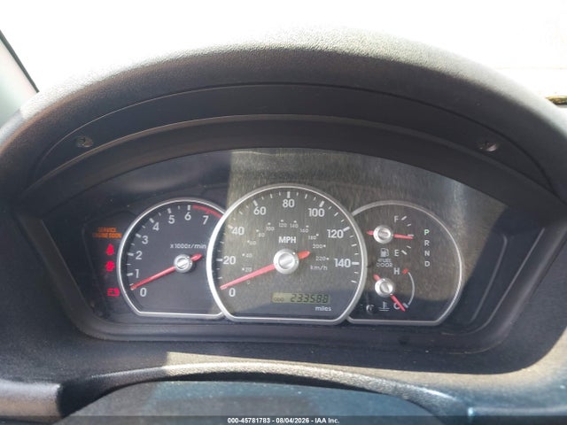 Продаж на аукціоні авто 2004 Mitsubishi Endeavor Xls, vin: 4A4MM31S24E012935, номер лоту: 45781783