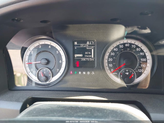 2017 Ram 1500 Tradesman  4x4 6'4 Box მანქანა იყიდება აუქციონზე, vin: 1C6RR7FG2HS740442, აუქციონის ნომერი: 45781790