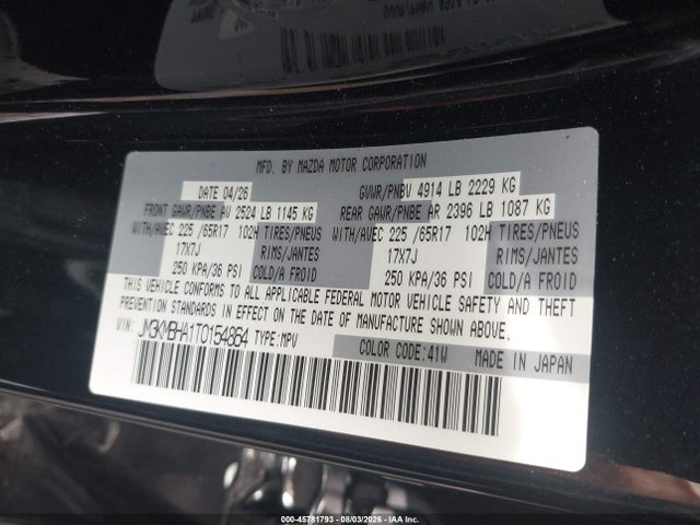 Продажа на аукционе авто 2026 Mazda Cx-5 2.5 S Select, vin: JM3KMBHA1T0154864, номер лота: 45781793