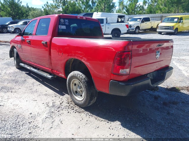 2014 Ram 1500 Tradesman მანქანა იყიდება აუქციონზე, vin: 1C6RR6ST1ES146028, აუქციონის ნომერი: 45781825