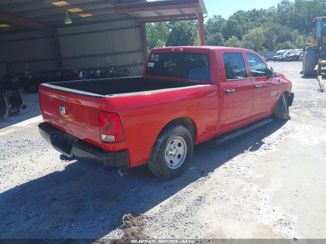 2014 Ram 1500 Tradesman მანქანა იყიდება აუქციონზე, vin: 1C6RR6ST1ES146028, აუქციონის ნომერი: 45781825