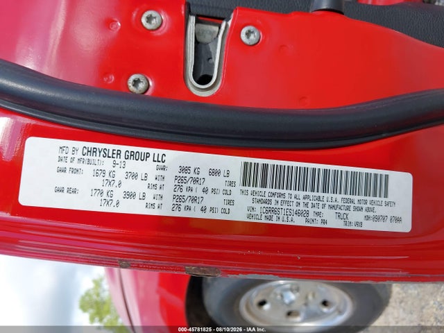 2014 Ram 1500 Tradesman მანქანა იყიდება აუქციონზე, vin: 1C6RR6ST1ES146028, აუქციონის ნომერი: 45781825