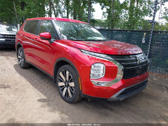 2025 Mitsubishi Outlander Se 2.5 2wd მანქანა იყიდება აუქციონზე, vin: JA4J3VA85SZ025420, აუქციონის ნომერი: 45781903