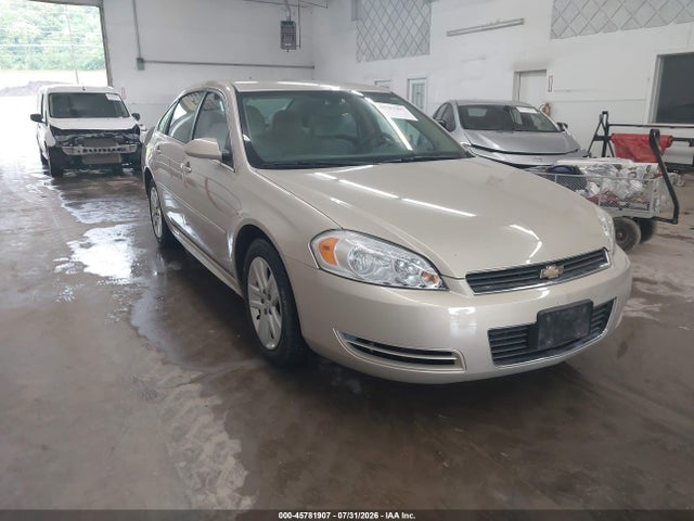 Продаж на аукціоні авто 2011 Chevrolet Impala Ls, vin: 2G1WA5EK7B1213283, номер лоту: 45781907