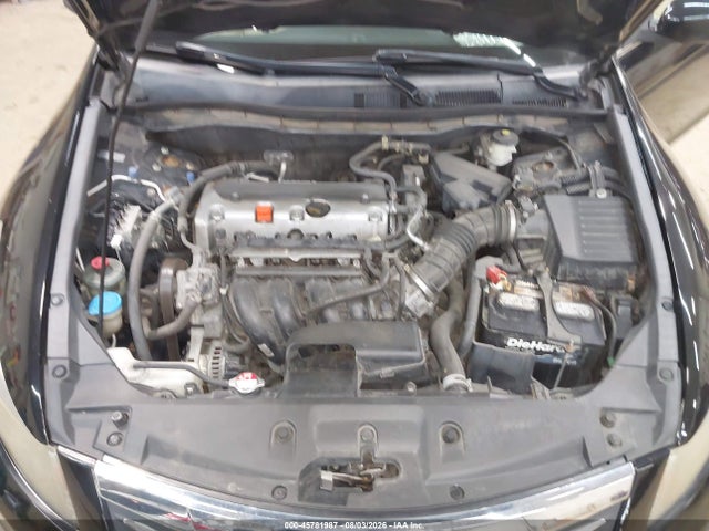 2012 Honda Accord 2.4 Se მანქანა იყიდება აუქციონზე, vin: 1HGCP2F64CA123056, აუქციონის ნომერი: 45781987