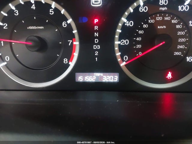 2012 Honda Accord 2.4 Se მანქანა იყიდება აუქციონზე, vin: 1HGCP2F64CA123056, აუქციონის ნომერი: 45781987