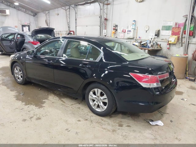 2012 Honda Accord 2.4 Se მანქანა იყიდება აუქციონზე, vin: 1HGCP2F64CA123056, აუქციონის ნომერი: 45781987