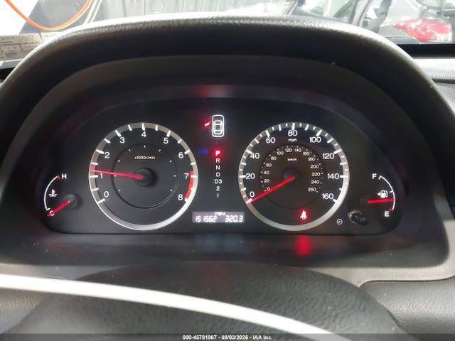 2012 Honda Accord 2.4 Se მანქანა იყიდება აუქციონზე, vin: 1HGCP2F64CA123056, აუქციონის ნომერი: 45781987