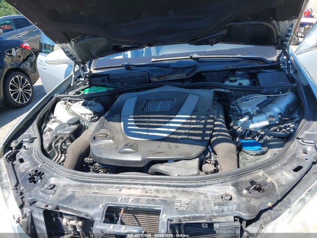 45781996 :رقم المزاد ، WDDNG86X97A138974 vin ، 2007 Mercedes-benz S 550 4matic مزاد بيع