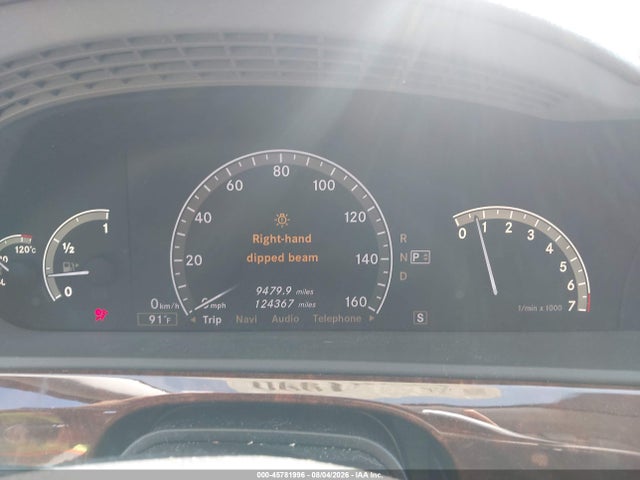 45781996 :رقم المزاد ، WDDNG86X97A138974 vin ، 2007 Mercedes-benz S 550 4matic مزاد بيع