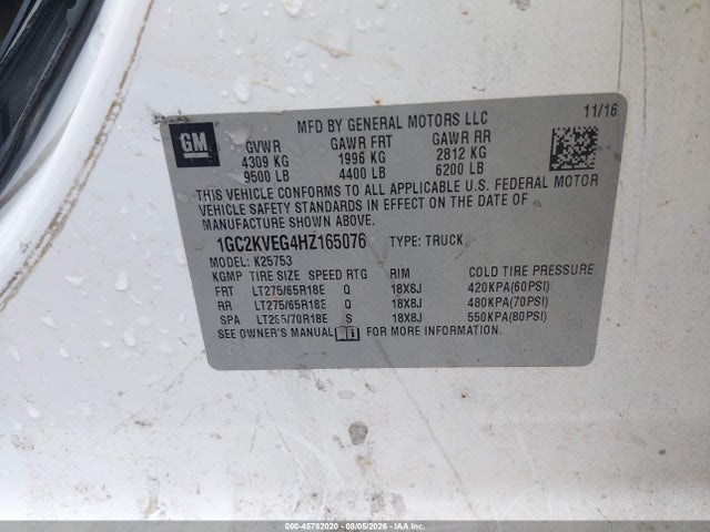 2017 Chevrolet Silverado 2500hd Lt მანქანა იყიდება აუქციონზე, vin: 1GC2KVEG4HZ165076, აუქციონის ნომერი: 45782020