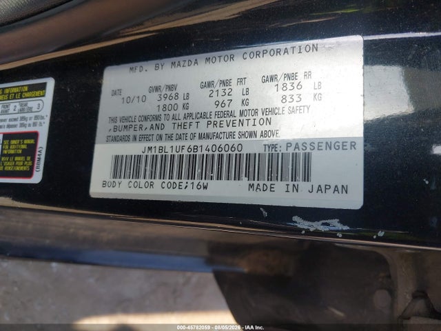 45782059 :رقم المزاد ، JM1BL1UF6B1406060 vin ، 2011 Mazda Mazda3 I Sport مزاد بيع