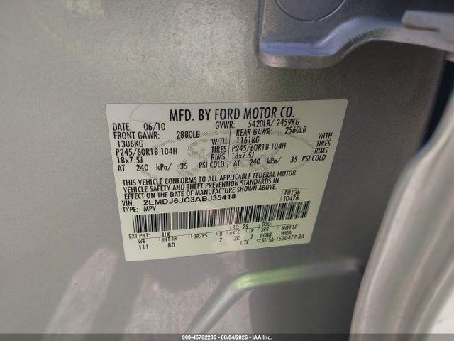 Продажа на аукционе авто 2010 Lincoln Mkx, vin: 2LMDJ6JC3ABJ35418, номер лота: 45782206