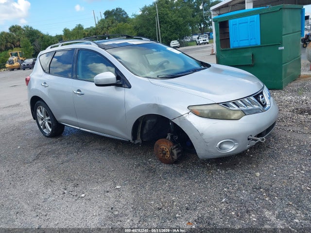 Продажа на аукционе авто 2009 Nissan Murano Le, vin: JN8AZ18W89W137078, номер лота: 45782240