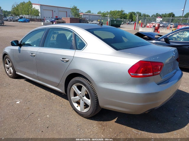 2012 Volkswagen Passat 2.5l Se მანქანა იყიდება აუქციონზე, vin: 1VWBP7A39CC076581, აუქციონის ნომერი: 45782279