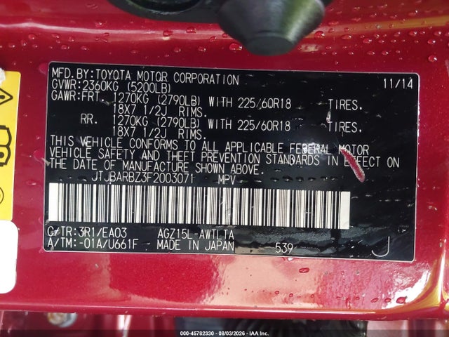 Продаж на аукціоні авто 2015 Lexus Nx 200t, vin: JTJBARBZ3F2003071, номер лоту: 45782330
