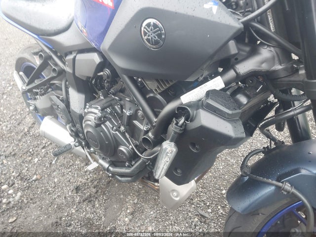 Yamaha Mtn690 2025 JYARM48E7SA002923 Image 8