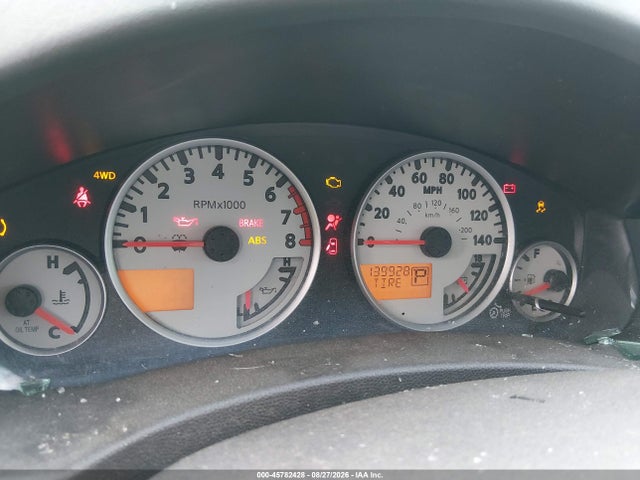 Продажа на аукционе авто 2015 Nissan Xterra Pro-4x, vin: 5N1AN0NW6FN663390, номер лота: 45782428