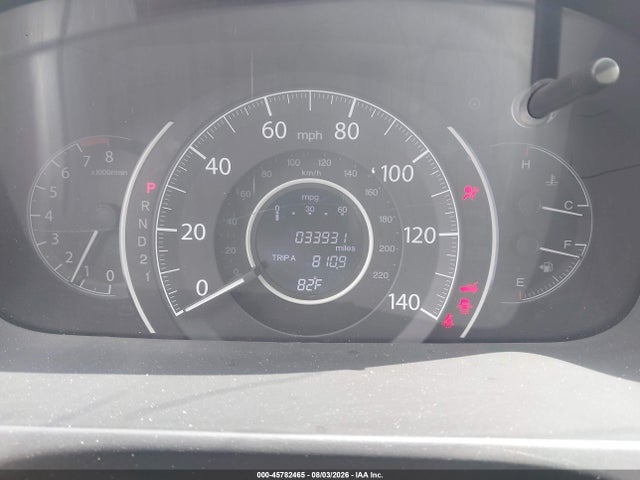 Aukcja sprzedaży 2014 Honda Cr-v Lx, vin: 5J6RM3H3XEL038511, numer aukcji: 45782465