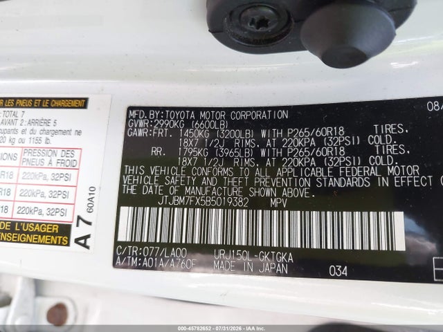 Aukcja sprzedaży 2011 Lexus Gx 460, vin: JTJBM7FX5B5019382, numer aukcji: 45782652