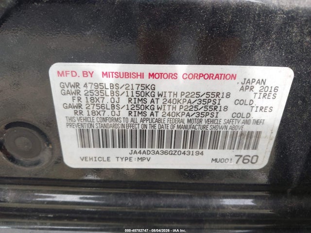 2016 Mitsubishi Outlander Sel მანქანა იყიდება აუქციონზე, vin: JA4AD3A36GZ043194, აუქციონის ნომერი: 45782747