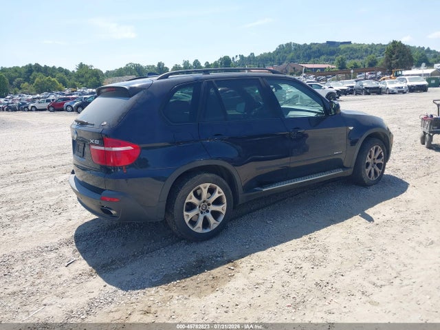 Продажа на аукционе авто 2009 Bmw X5 Xdrive48i, vin: 5UXFE83569L309743, номер лота: 45782823