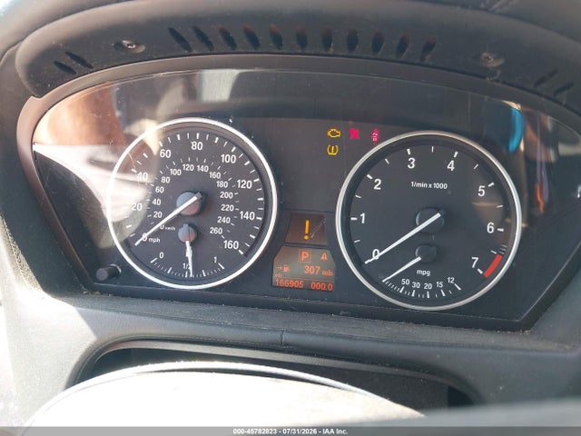 Продажа на аукционе авто 2009 Bmw X5 Xdrive48i, vin: 5UXFE83569L309743, номер лота: 45782823