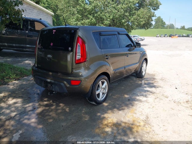Продажа на аукционе авто 2013 Kia Soul, vin: KNDJT2A51D7499552, номер лота: 45782856