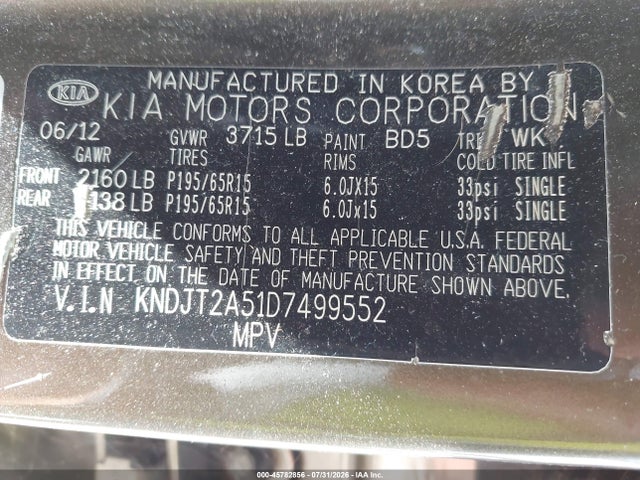 Продажа на аукционе авто 2013 Kia Soul, vin: KNDJT2A51D7499552, номер лота: 45782856
