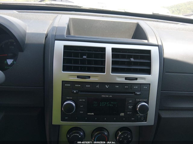 2008 Dodge Nitro Sxt მანქანა იყიდება აუქციონზე, vin: 1D8GU28K58W126885, აუქციონის ნომერი: 45782971