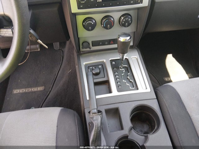 2008 Dodge Nitro Sxt მანქანა იყიდება აუქციონზე, vin: 1D8GU28K58W126885, აუქციონის ნომერი: 45782971