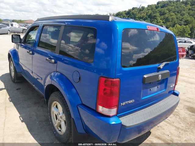 2008 Dodge Nitro Sxt მანქანა იყიდება აუქციონზე, vin: 1D8GU28K58W126885, აუქციონის ნომერი: 45782971