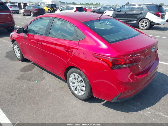 Продажа на аукционе авто 2022 Hyundai Accent Se, vin: 3KPC24A61NE159139, номер лота: 45783003