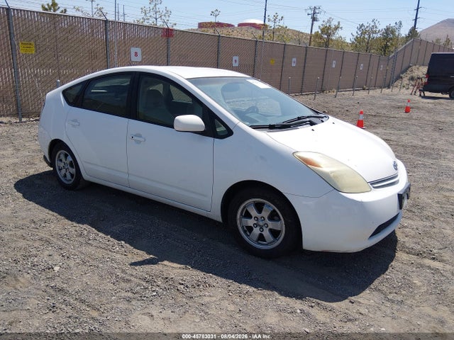 Aukcja sprzedaży 2004 Toyota Prius, vin: JTDKB22U040003971, numer aukcji: 45783031