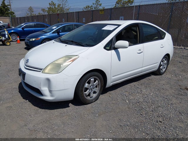 2004 Toyota Prius მანქანა იყიდება აუქციონზე, vin: JTDKB22U040003971, აუქციონის ნომერი: 45783031