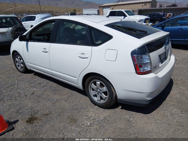 2004 Toyota Prius მანქანა იყიდება აუქციონზე, vin: JTDKB22U040003971, აუქციონის ნომერი: 45783031