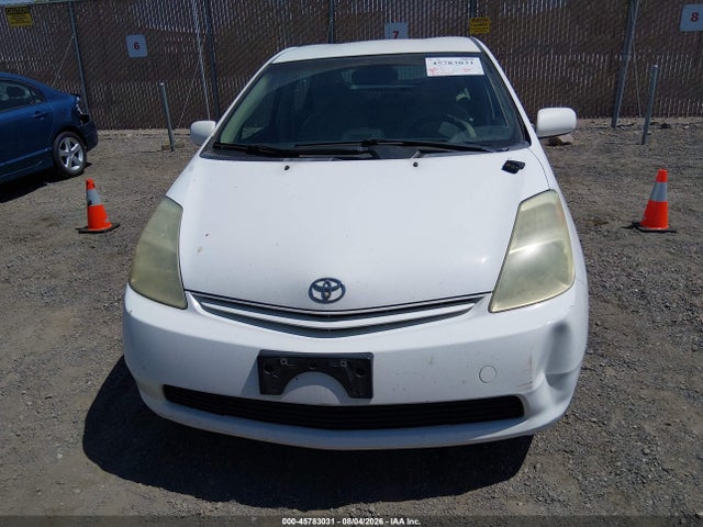 2004 Toyota Prius მანქანა იყიდება აუქციონზე, vin: JTDKB22U040003971, აუქციონის ნომერი: 45783031